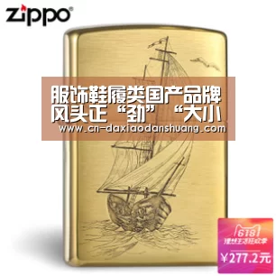 大小单双投注