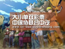大小单双彩票_中保协联合中汽修协发布汽车维修工时标准(图3) 大小单双玩法